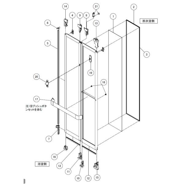 浴室ドア VDY-8002006L(73)WM-S 障子のみ LIXIL リクシル TOSTEM ト...
