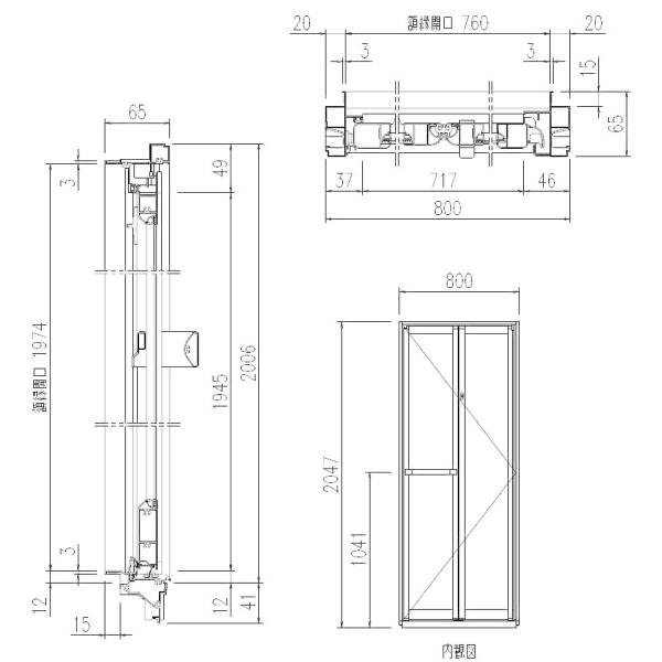 浴室折れドア VDY-8002052L(70)W-S 障子のみ LIXIL リクシル TOSTEM ...