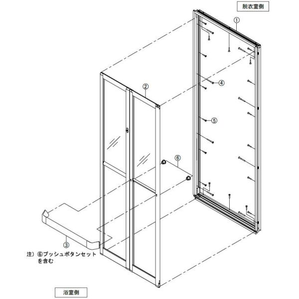 浴室ドア VDY-8002052L(70)/S1-S 障子のみ LIXIL リクシル TOSTEM ...