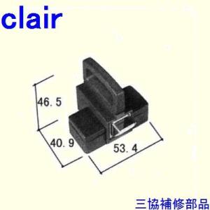 三協 アルミ 旧立山 アルミ 装飾窓 トップラッチ：トップラッチ(上かまち)[WB2890]