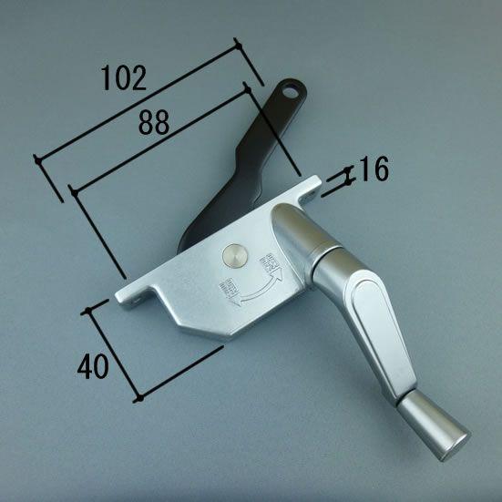 三協 アルミ 旧立山 アルミ 窓・サッシ 部品:浴室トップライト出窓:オペレーターハンドル（左）:オ...