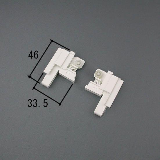 三協 アルミ 旧立山 アルミ 網戸部品:網戸はずれ止め/振れ止め:振れ止め(WB1739S0-WH)