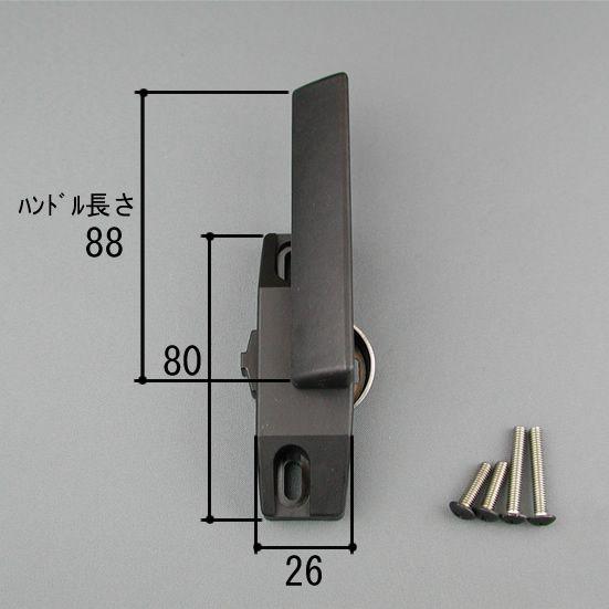 三協 アルミ 旧立山 アルミ 窓・サッシ 部品:引違い窓:クレセント（左勝手） WB1879 :クレ...