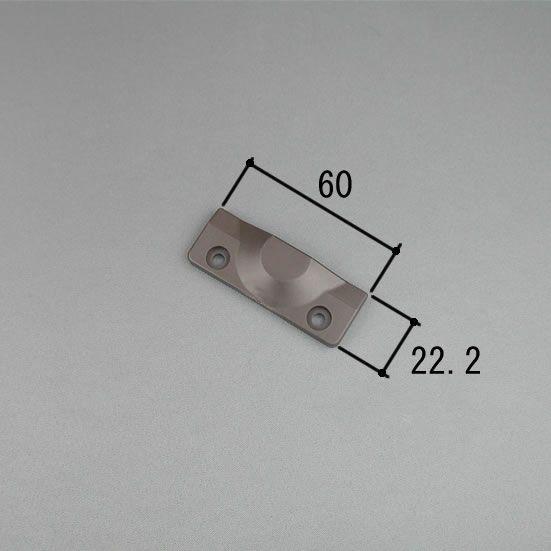 三協 アルミ 旧立山 アルミ 窓・サッシ 部品:たてすべり出し窓:カムラッチハンドル（右）:カムラッ...