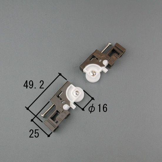 三協 アルミ 旧立山 アルミ 網戸部品:網戸戸車:網戸戸車(WB2632S0-KG)