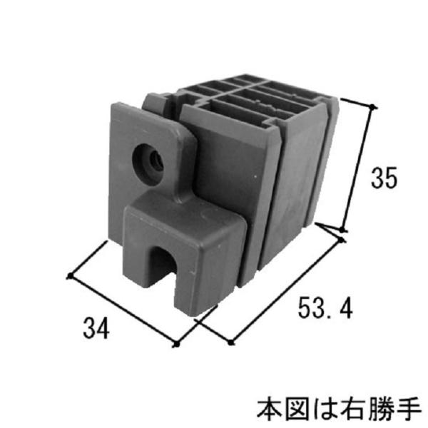召合せ(外) シールピース / 右勝手 WB4838R 交換用 部品 三協アルミ