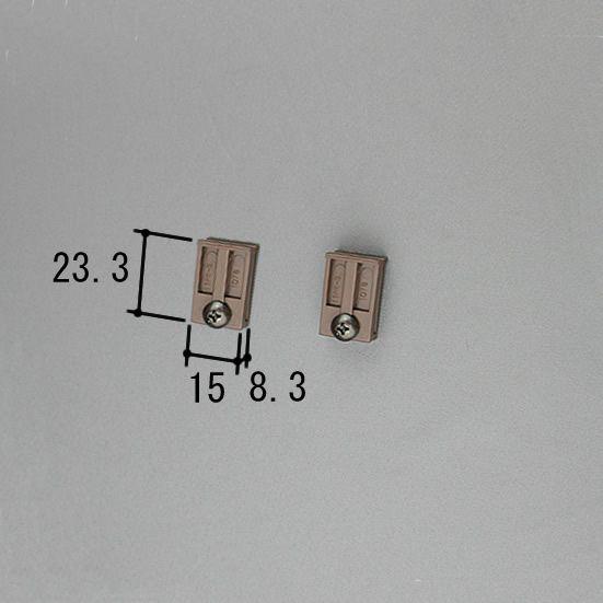 三協 アルミ 旧立山 アルミ 網戸部品:網戸はずれ止め/振れ止め:振れ止め(WB7404N0-BR)
