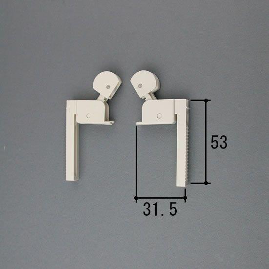 三協 アルミ 旧立山 アルミ 網戸部品:網戸はずれ止め/振れ止め:振れ止め WB7405S0-SIの...