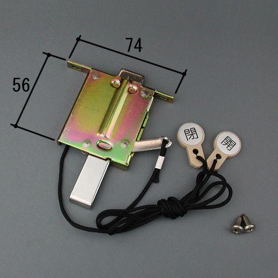 三協 アルミ 旧立山 アルミ 雨戸部品:雨戸パネル:雨戸錠（サル）:雨戸錠上サル(WB7408N0-...