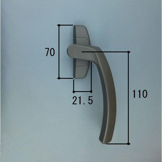 三協 アルミ 旧立山 アルミ 窓・サッシ 部品:ボウウインドウ:カムラッチハンドル（内観右）:カムラ...