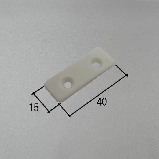 三協 アルミ 旧立山 アルミ 窓・サッシ 部品:ボウウインドウ:カムラッチハンドル（左）:カムラッチ...