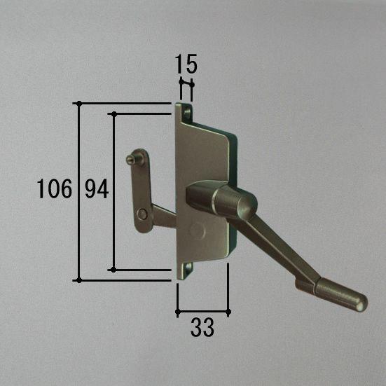 【三協 アルミ(三協 立山アルミ）補修部品】窓・サッシ 部品:台形・角型出窓（たてすべり出し窓）オペ...