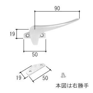 三協 アルミ 旧立山 アルミ 装飾窓 カムラッチハンドル：カムラッチハンドル (把手) [WB807...
