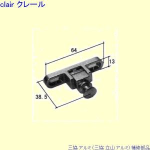 ハウリング・ローンウルフ(遠吠えするオオカミ)ガーデン彫刻 ハウリング・ローンウルフ(遠吠えするオオカミ)ガーデン彫刻