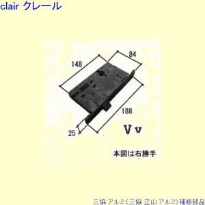 LIXIL（リクシル） 【旧トステム】 玄関ドア QDN-134 制御ユニット