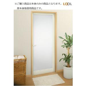 浴室ドア WD-2型 樹脂パネル仕様 本体扉のみ 0820用 Dw：784mm × Dh：2,006...