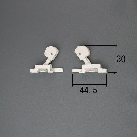 三協 アルミ 旧立山 アルミ 網戸部品:網戸はずれ止め/振れ止め:振れ止め PKS1091 (WD5...
