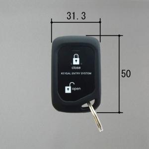 三協 アルミ 旧立山 アルミ 玄関ドア部品:リモコンキードア:電気錠リモコン(WD8056-KC)