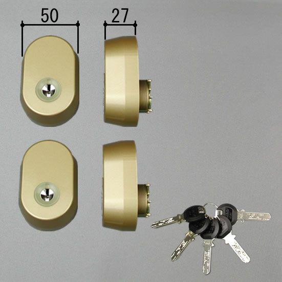 【三協アルミ (三協立山アルミ）補修部品】玄関ドア部品シリンダーサンフォルテ/サンプリマ/サンデリカ...