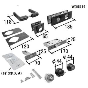 三協 アルミ 旧立山 マーカム2000 ロックセット DT33 把手 WD9516