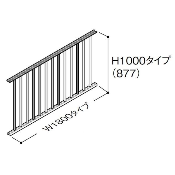 ベランダ手すりII / 格子セット W：1,800mm × H：1,000mm WKF□111 LI...