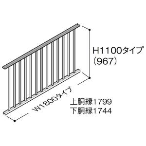 ベランダ手すりII / 格子セット W：1,800mm × H：1,100mm WKF□112 LIXIL リクシル TOSTEM トステム｜clair