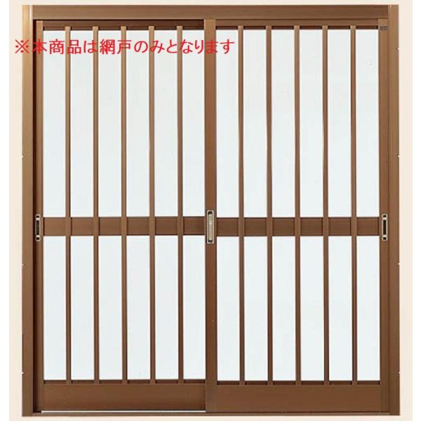 網戸 菩提樹 2枚建て 6154[164-18] / 入隅用5.4尺用 XAG□602 LIXIL ...