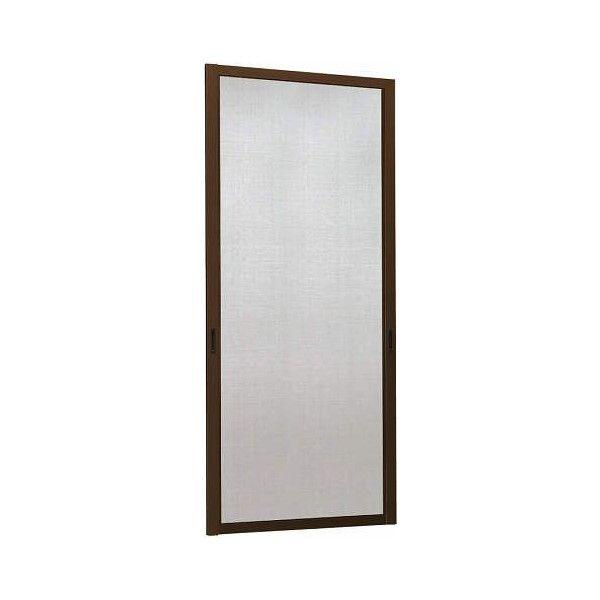 スライド網戸 引き違い窓 2枚建用 特注サイズ W：301〜400mm × H：1001〜1100m...