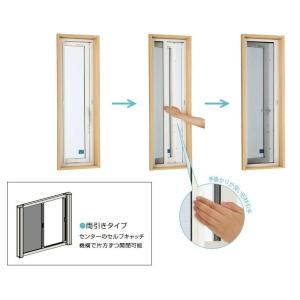 タカラスタンダード EMCS-1 小型電気温水器 メインコントローラ