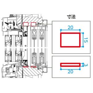 BRIDGESTONE NSVU20J 逆止弁付ボールバルブユニオンタイプ 呼 BRIDGESTONE NSVU20J 逆止弁付ボールバルブユニオンタイプ 呼