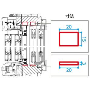 埋め木樹脂材 / 1セット入り Z-01-CGCN インプラス オプション LIXIL リクシル TOSTEM  トステム