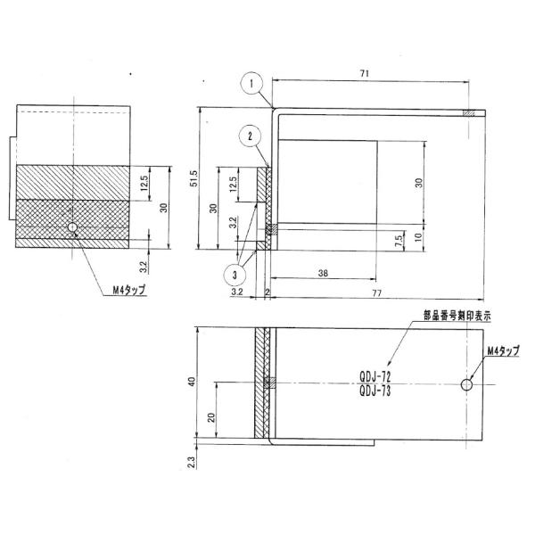 上・たて枠用アンカー アヴァントス用 対象枠色：ビターブラウンF Z-1B63-DGTH 交換用 部...