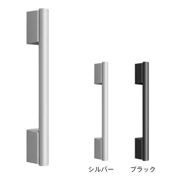 ハンドルセット C3C型バー 手動 / 片開き用 室内：アルミ製(内外同仕上げ) 部品色：ブラック ...
