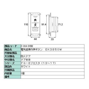 中古設備 日立 天カセ形 10馬力 マルチパッケージエアコン RCI 中古設備 日立 天カセ形 10馬力 マルチパッケージエアコン RCI