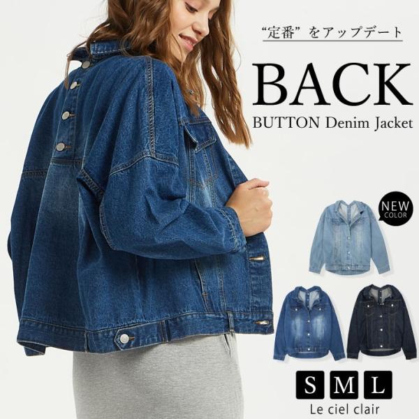 デニムジャケット ゆったり ジージャン レディース 春 大きいサイズ Gジャン 大きめ ドロップショ...