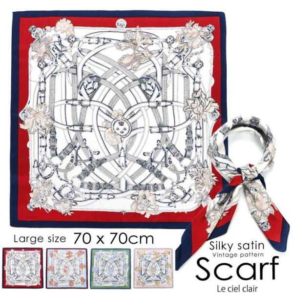スカーフ 大判 サテンスカーフ シルクタッチ 正方形 70cm ヴィンテージ柄 夏用 大きめ プリン...