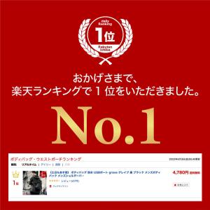 ボディバッグ メンズ GRAVE ショルダーバ...の詳細画像3