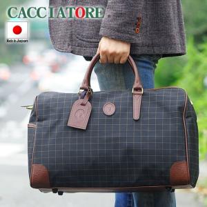 ボストンバッグ 旅行 メンズ レディース 軽量 ブランド 旅行バッグ 2泊 おしゃれ ナイロン ゴルフ 出張 旅行カバン 日本製 豊岡 男女兼用 Cy Hrn クレアオンライン 通販 Yahoo ショッピング