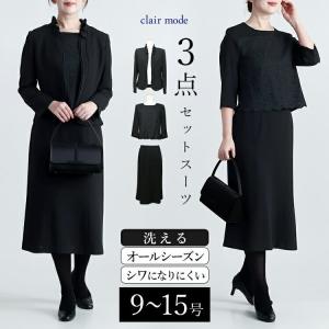 【YUKI TORII】9号Mサイズ★高級フォーマルスーツ YUKI TORII】9号Mサイズ☆高級フォーマルスーツ