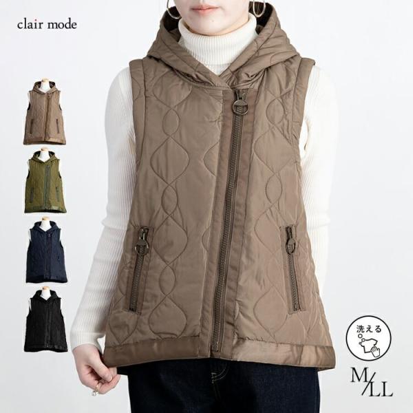 【送料無料】 BIG ZIP使いキルティングベスト 4色 M-LL 中綿 洗える レディース アウタ...