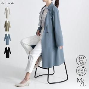 送料無料】 ストレッチショートコート 4色 M L 洗える レディース