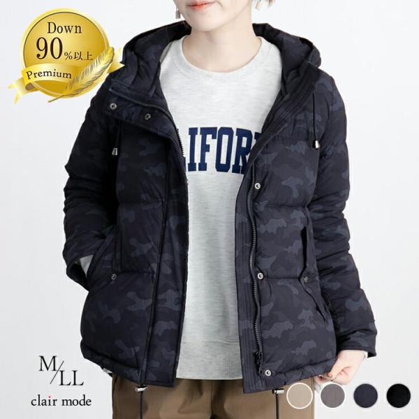 【送料無料】 カモフラ柄ダウンジャケット 4色 M-LL レディース アウター ジャケット コート ...