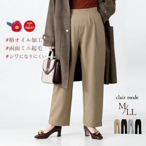 sankyo shokai [10％OFFクーポン]毛皮/デミバフ ミンク コート