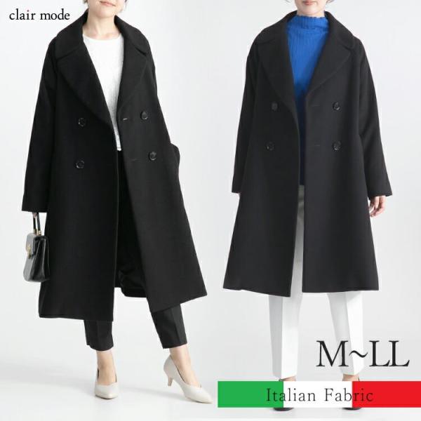 【送料無料】 イタリアウールコート M-LL 長袖 防寒 裏付き レディース アウター コート ウー...