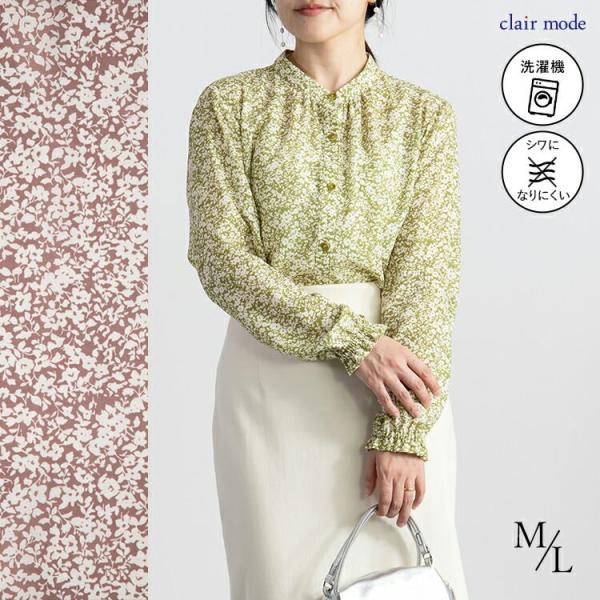 【送料無料】花柄とろみブラウス 3色 M L 防シワ 洗える 長袖 レディース トップス ブラウス ...