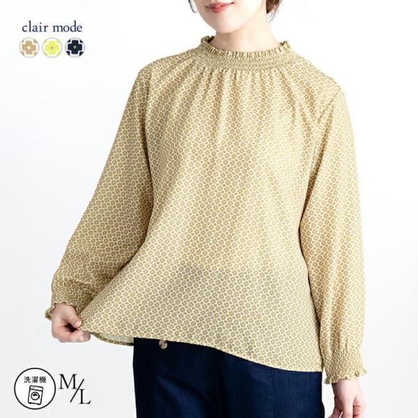 【送料無料】 シャーリングブラウス 3色 M L 洗える 長袖 レディース トップス ブラウス チュ...