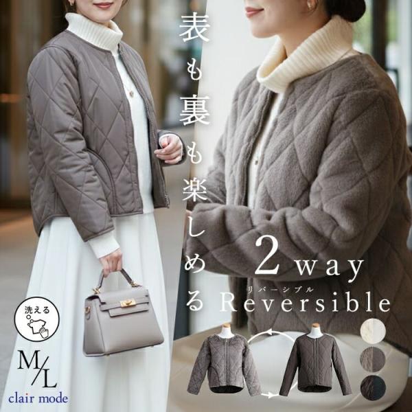 【新作】【送料無料】リバーシブル中綿キルトファージャケット 3色 M L 長袖 2way レディース...
