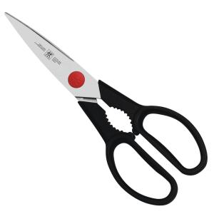 Zwilling ツヴィリング ツインクラシック 料理バサミ サテン