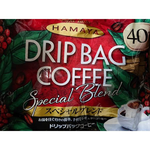 ハマヤ スペシャルブレンド ドリップ・バッグコーヒー 320g（8g×40袋）