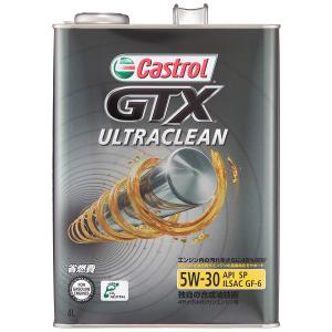 カストロール(Castrol) エンジンオイルGTX ULTRACLEAN 5W-30 API SP 4L 4輪ガソリン車専用 部分合成油